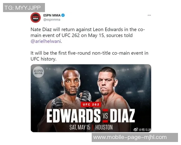 内特盛赞爱德华兹称其为高大版自己未来将引领联盟风潮 内特盛赞爱德华兹称其为高大版自己未来将引领联盟风潮