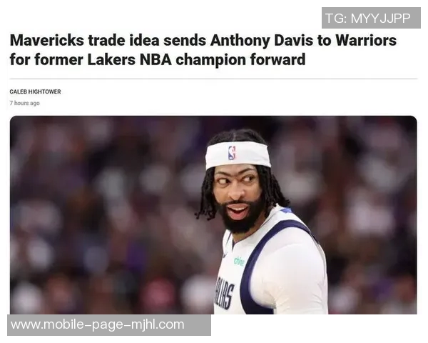 比尔西蒙斯分析勇士欲交易浓眉或用巴特勒换取新星 比尔西蒙斯分析勇士欲交易浓眉或用巴特勒换取新星