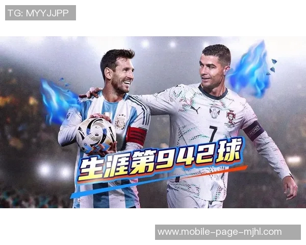 C罗再创辉煌梅开二度世预赛进球数达41生涯总进球数升至948 C罗再创辉煌梅开二度世预赛进球数达41生涯总进球数升至948