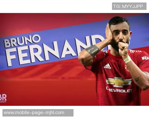 巴媒报道大邱FC中场布鲁诺或将加盟中国球队引发关注