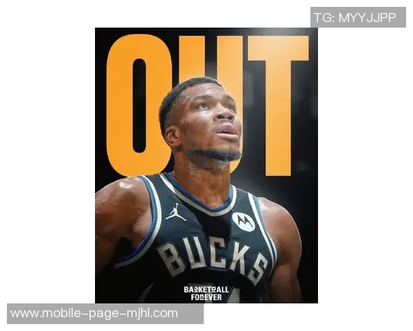 字母哥因左腹股沟拉伤遗憾退赛球迷心痛不已