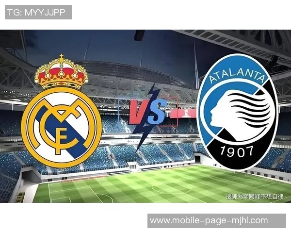 皇马坚定支持欧超计划同时反对西甲海外赛事的举办