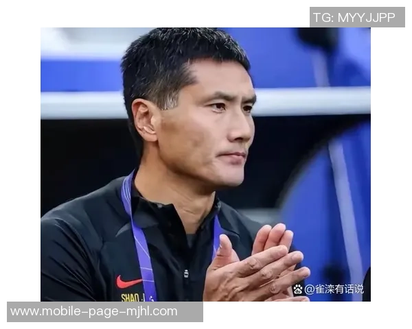 邵佳一：鼓励中国足球信心提升球员完全有能力征战欧洲联赛