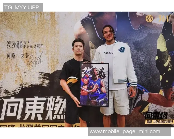 阿隆戈登三分雨狂轰十记平纪录NBA揭幕战再掀高潮 阿隆戈登三分雨狂轰十记平纪录NBA揭幕战再掀高潮